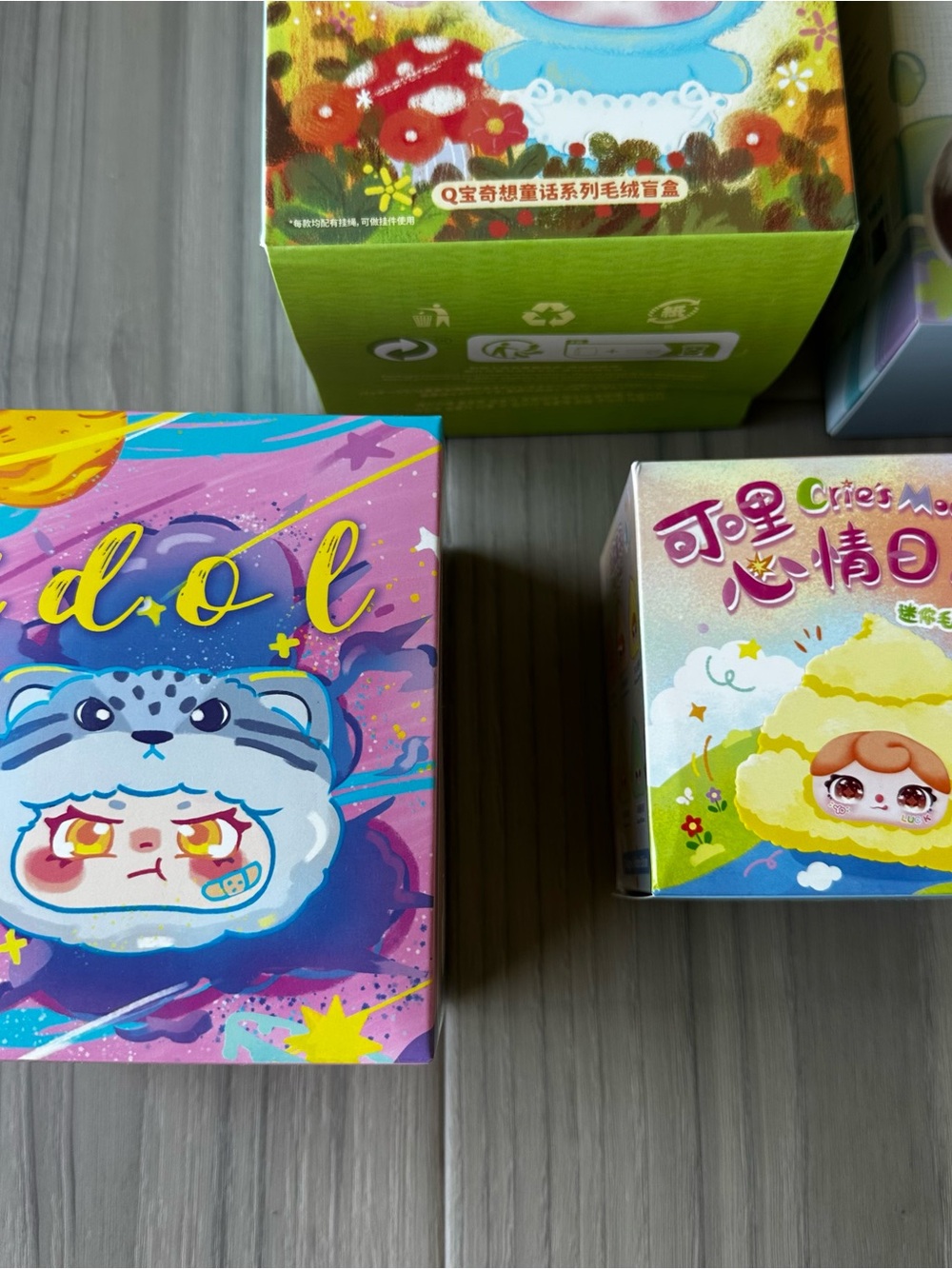 Blind Box Bundle - Picture 2 of 5